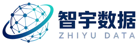 智宇数据
